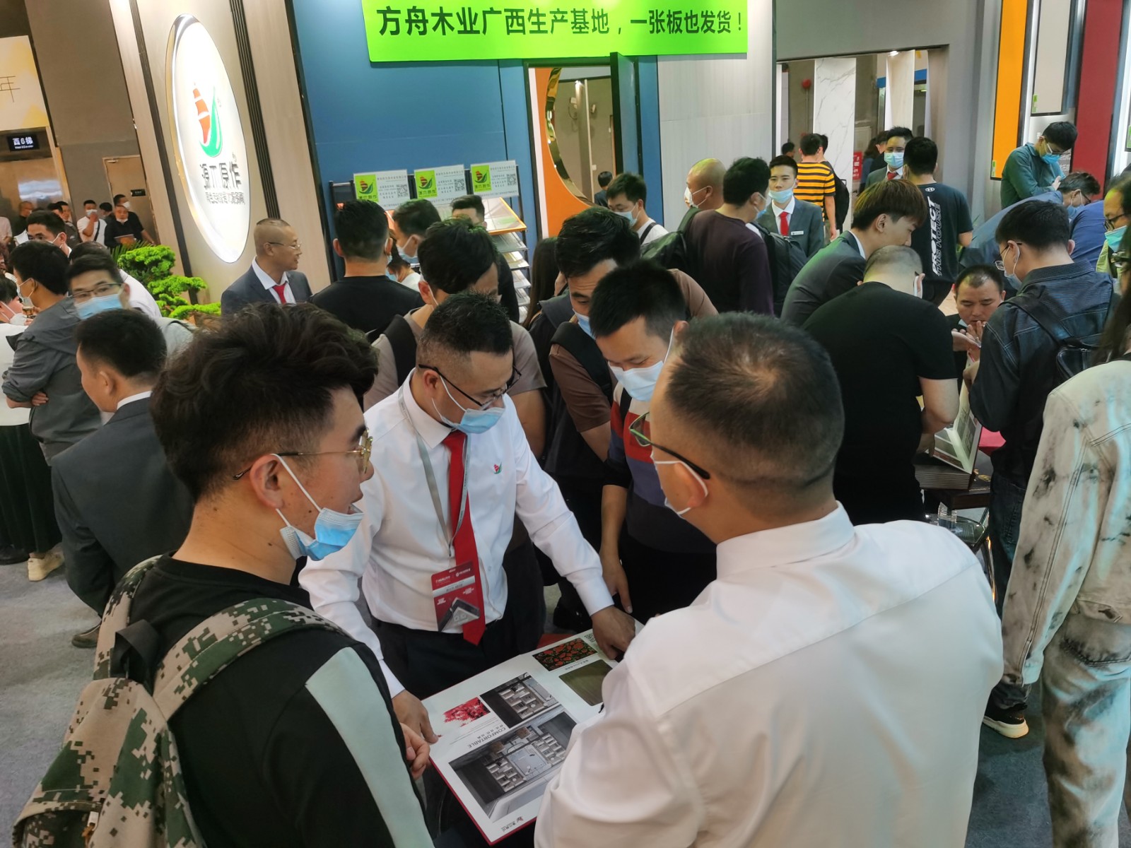 2021.-3廣州定制家居展