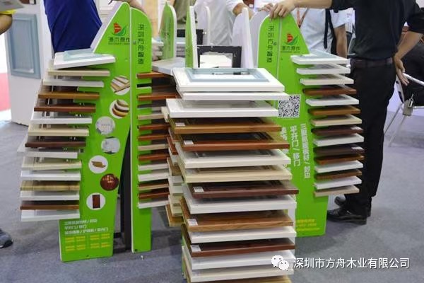 2018-3廣州定制家居展