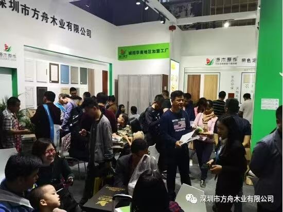 2019廣州定制家居展