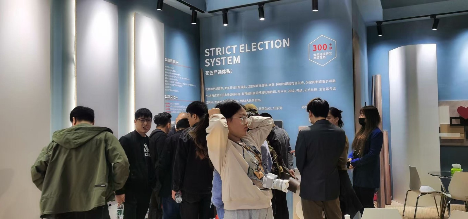 2023-3廣州定制家居展