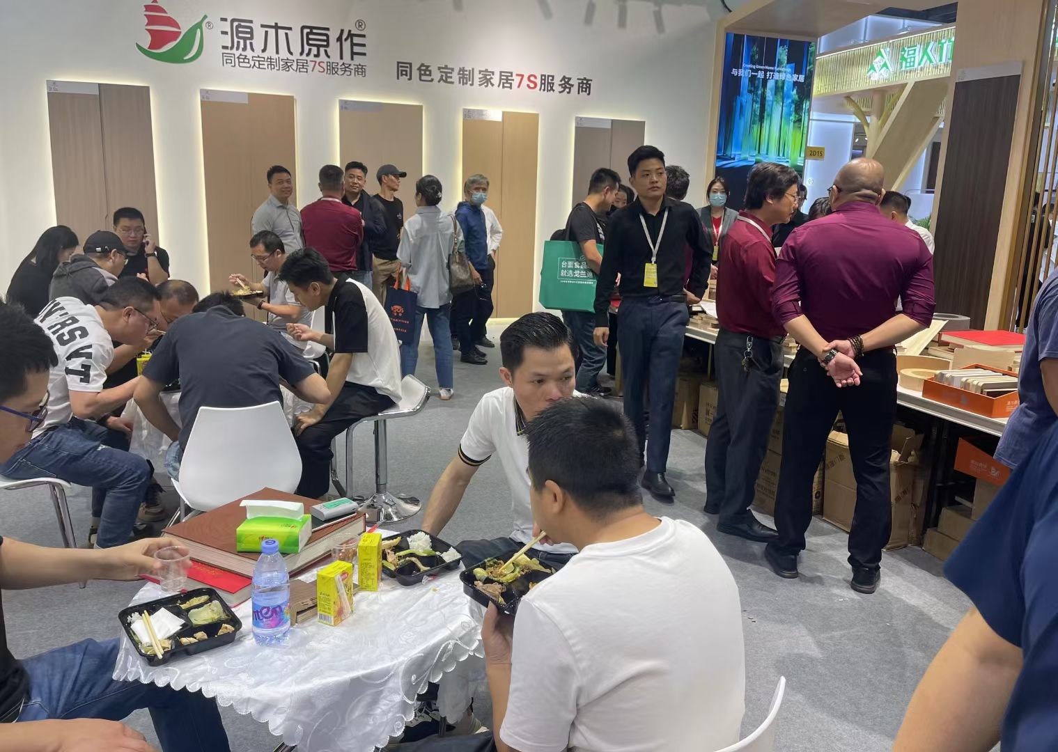 2025-3廣州定制家居展