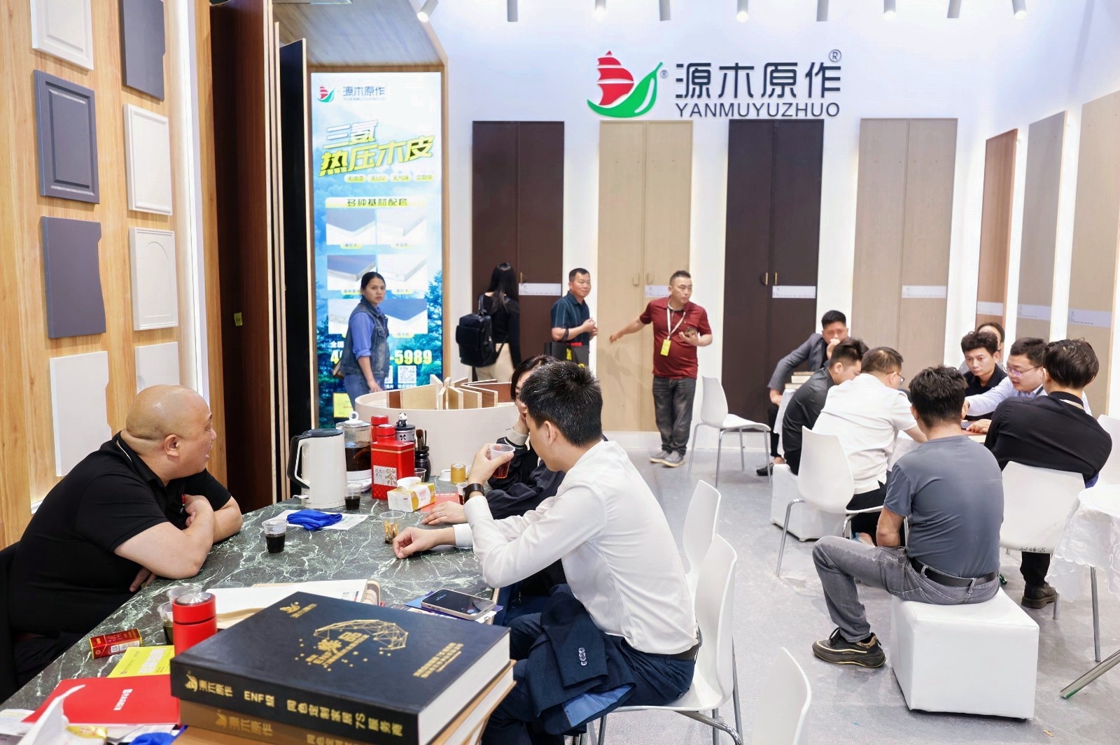 2025-3廣州定制家居展
