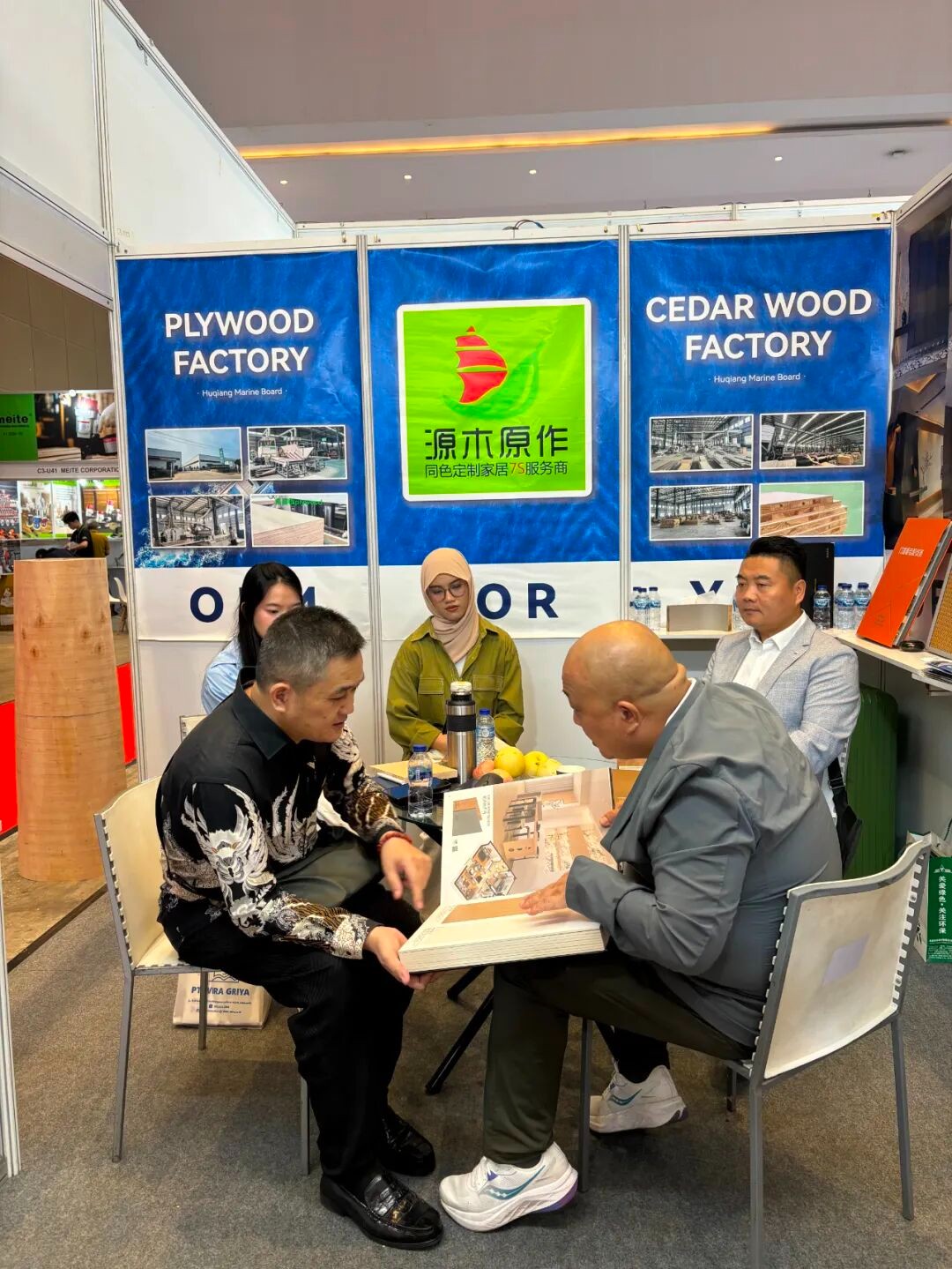 2025印尼展