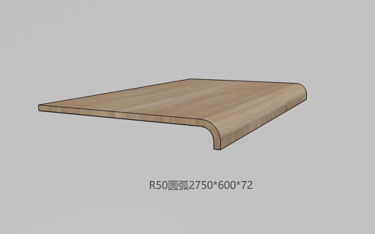 R50圓弧2750*600*72