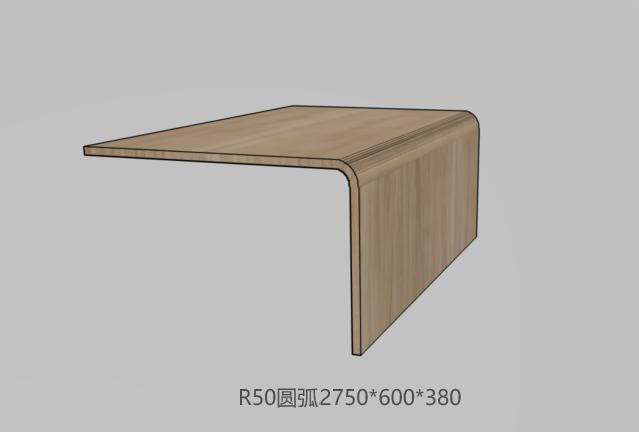 R50圓弧2750*600*380