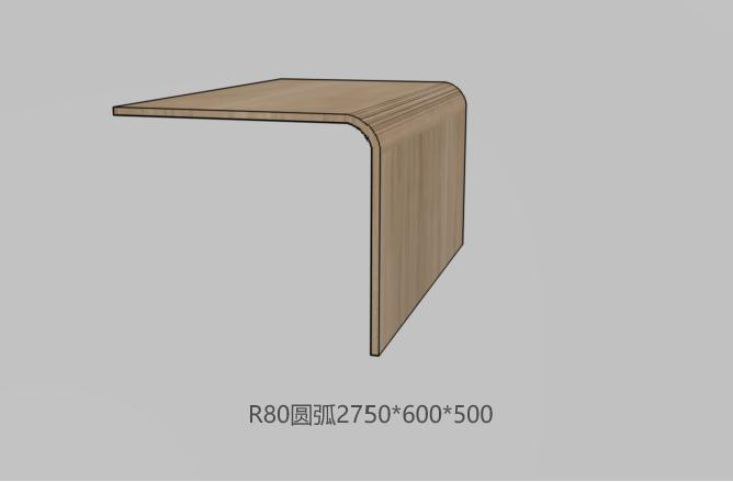 R80圓弧2750*600*500
